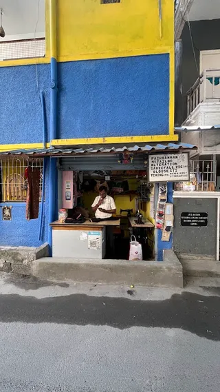 M.V.tailor — photo 3