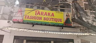 Taraka tailor shop — work photo 2