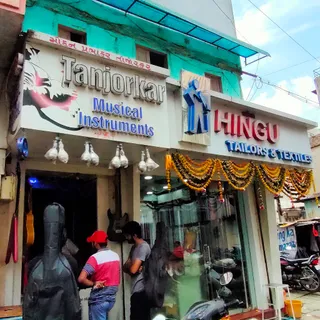 Hingu Tailors & Textiles — photo 2