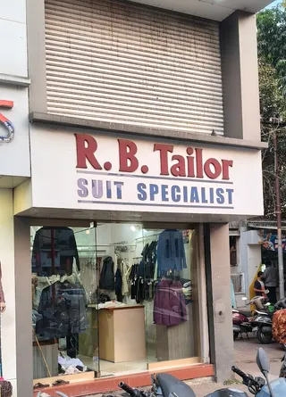 R.B. Tailors — photo 1