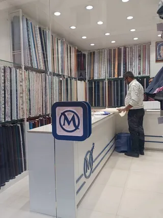 Manish Tailor & Creation — photo 3