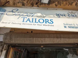 Super Tailors — work photo 4