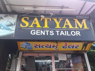 Satyam Gents Tailors — photo 1