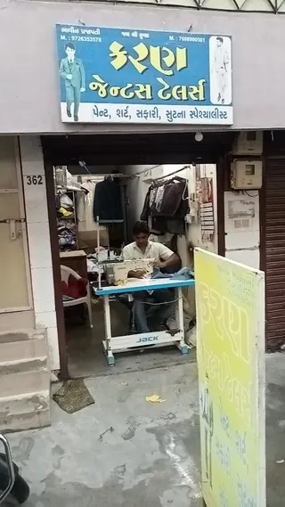 Karan gents tailor — photo 2