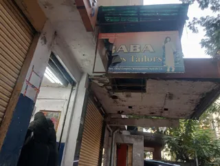 Baba ladies tailor — work photo 5