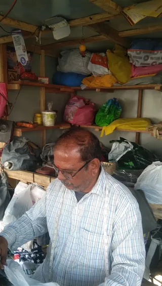 Supper Tailor — photo 3