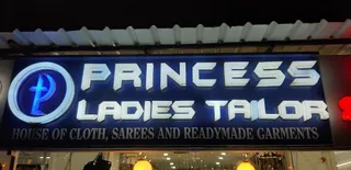 NEW PRINCESS LADIES TAILOR — photo 1