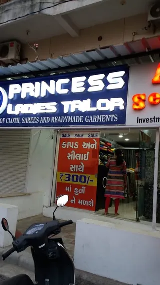 NEW PRINCESS LADIES TAILOR — photo 2