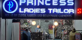 NEW PRINCESS LADIES TAILOR — photo 3