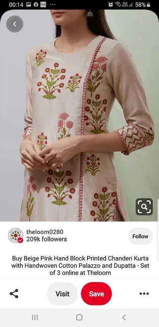 POSHAK LADIES TAILOR AND DRESSES — photo 2