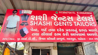 Shashi gents tailor — photo 1