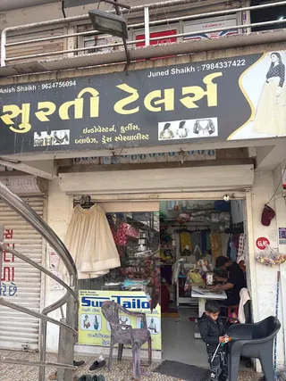 Surti tailor — photo 2