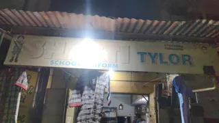 Shakti tailor — photo 2