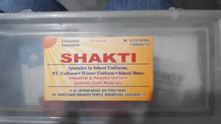 Shakti tailor — work photo 5