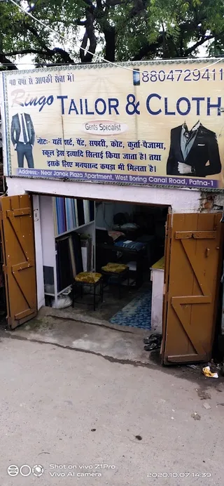 Ringo Tailors And Cloth — photo 2