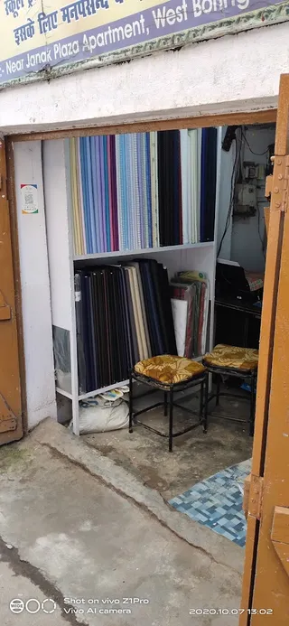 Ringo Tailors And Cloth — work photo 4