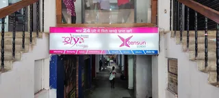 Shreya creation Boutique Institute — photo 1
