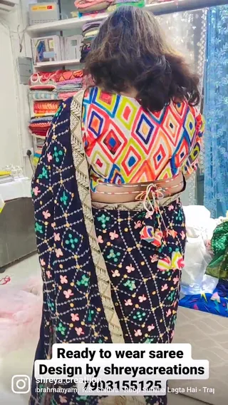 Shreya creation Boutique Institute — photo 3