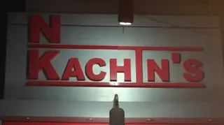 Kachin's Tailors — photo 2