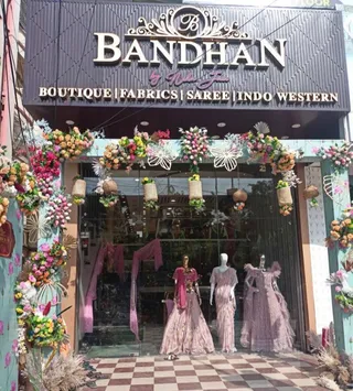Bandhan — photo 2