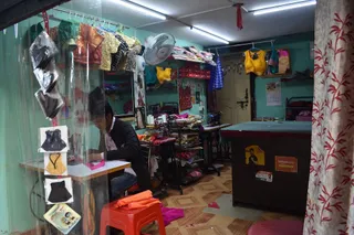 Maa Gauri Paridhan Boutique — work photo 4