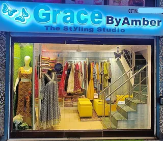 Grace By Amber — work photo 6