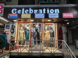 CELEBRATION Men's & kids — photo 2
