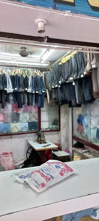 Aadarsh Tailors — photo 1