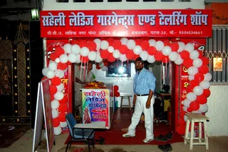 Saheli Tailors — work photo 1