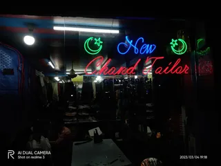 New Chand Tailor — photo 2