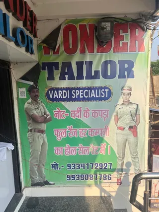 Wonder Tailor — photo 3