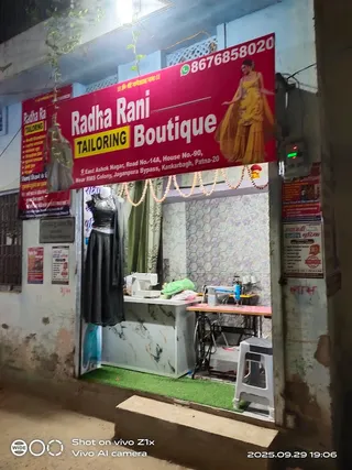 Radha Rani Boutique — work photo 5