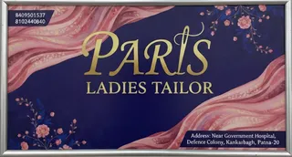 Paris ladies tailor — photo 3