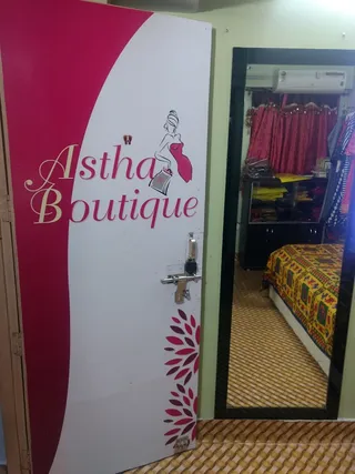 Astha Boutique — photo 2