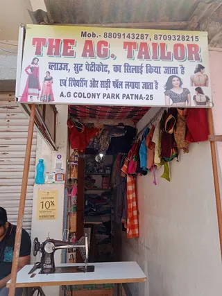 The AG TAILOR — photo 2