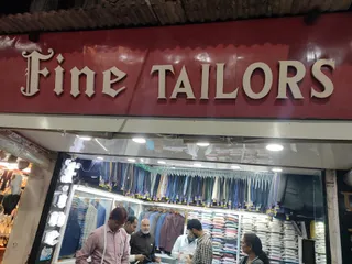 Fine Tailors — photo 1