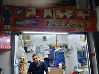 Fine Tailors — work photo 4