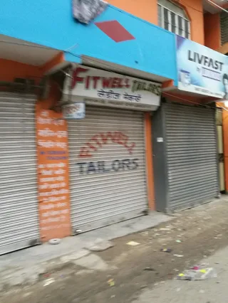 Fitwell Tailors — work photo 1