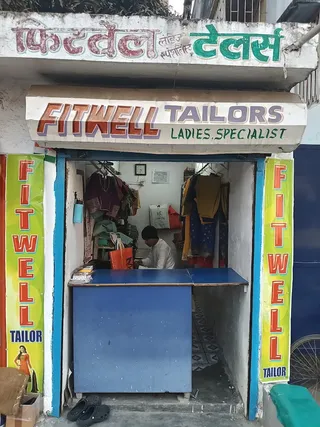 Fitwell Tailors — work photo 3