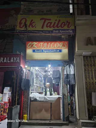 OK TAILOR SUIT SPECIALIST — photo 3