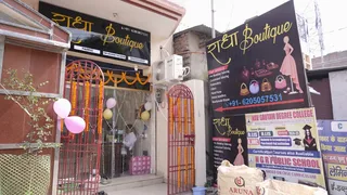 Radha Boutique — photo 2
