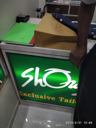 Showmen Tailoring Shop — photo 1