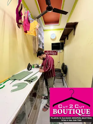 Cut 2 Cut BOUTIQUE — photo 1