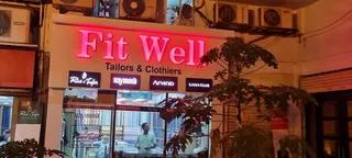 Fit Well Tailors & Clothiers — work photo 2
