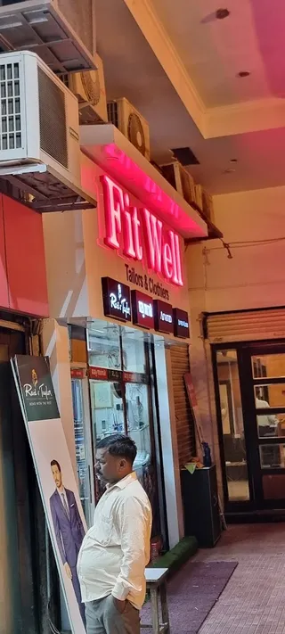 Fit Well Tailors & Clothiers — work photo 4