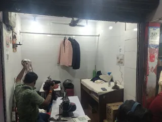 Chhotu Alteration Centre — photo 2