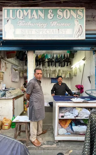 Luqman & Sons Tailoring Shop — photo 1