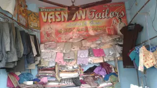 Vaishnow Tailors — photo 1