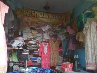 Vaishnow Tailors — work photo 5
