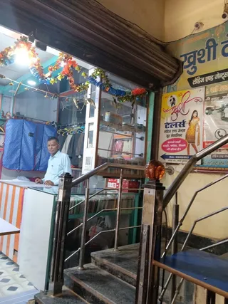 Khushi tailors — work photo 5